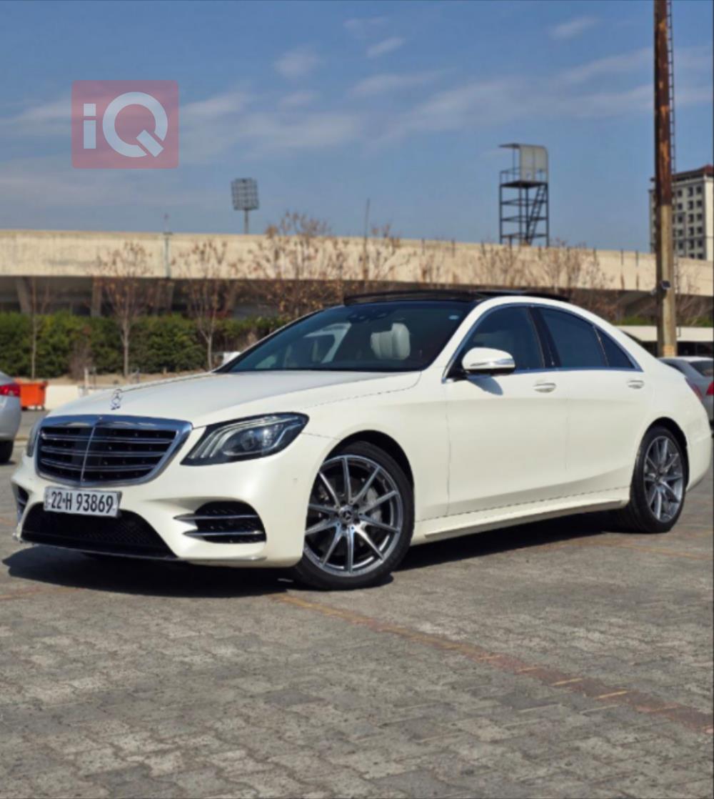 مێرسێدس بێنز S-Class